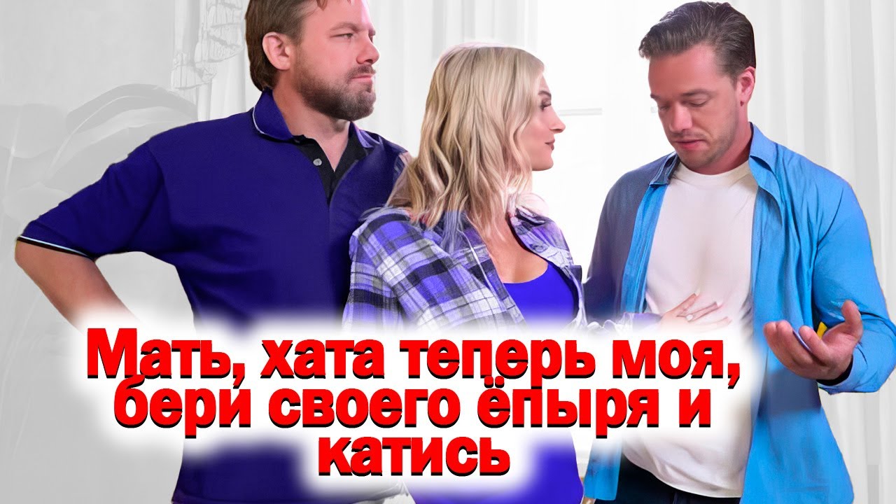 298. Похождения Серийного Аленя по стойлам..