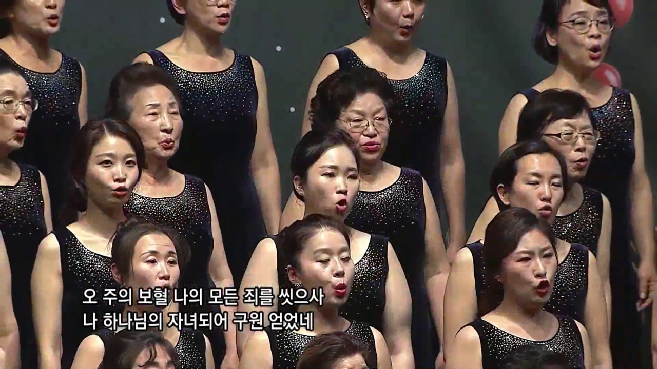 2018'지구촌교회 송년음악회-앙콜곡 "거룩한주"