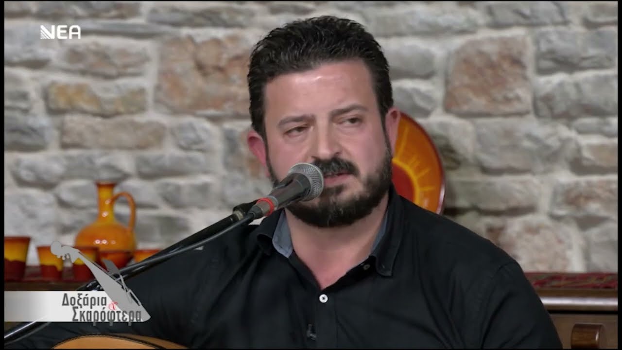 ΧΑΜΟΓΙΩΡΓΑΚΗΣ  - ΚΛΩΣΤΡΑΚΗΣ • ΒΑΣΙΛΙΚΕ