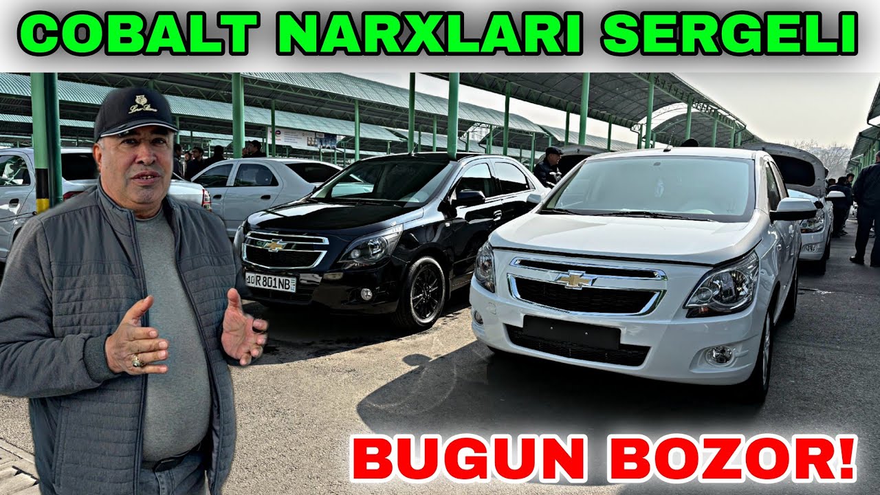 4 MART COBALT NARXLARI 2026. SERGELI MOSHINA BOZORI NARXLARI 2026. BUGUNGI NARXLAR