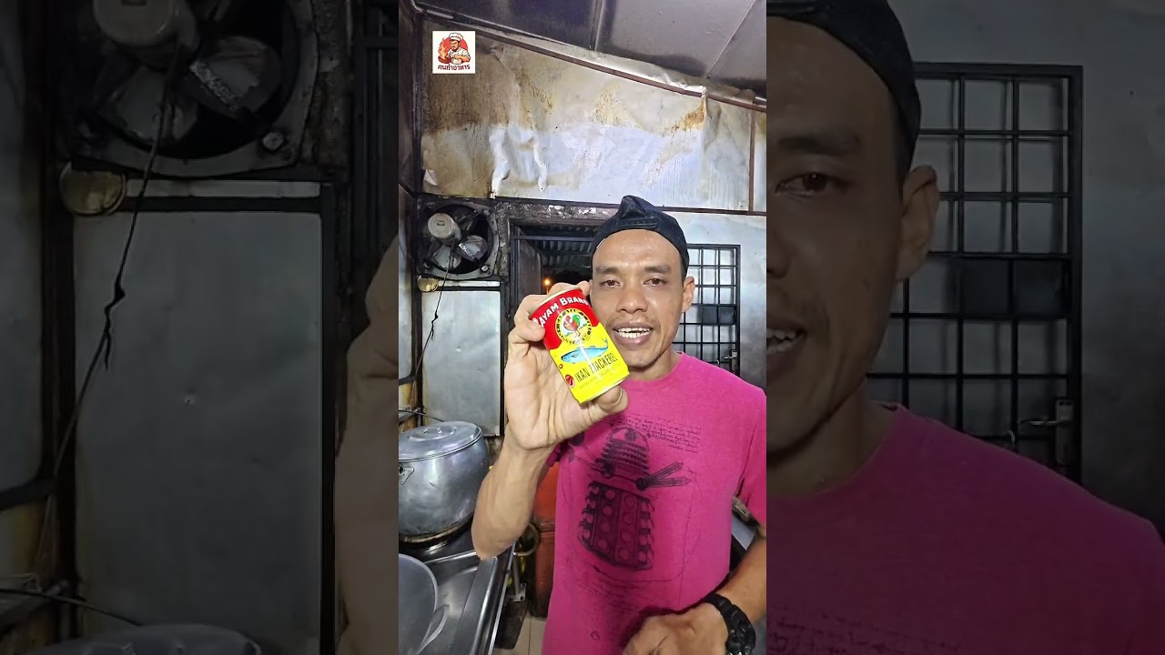 เมนูเด็กปอเนาะ  resipi budak ponok