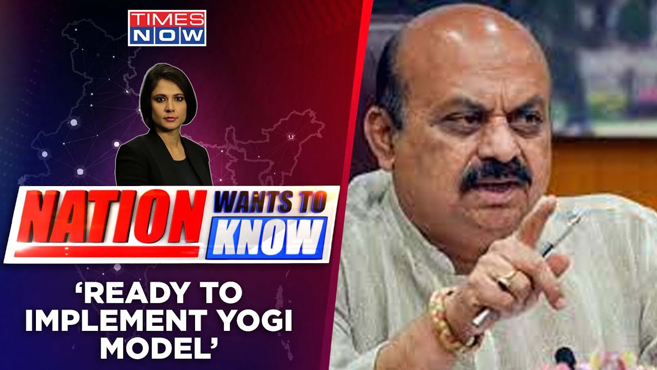 Karnataka CM Bommai Mulls The 'Yogi Model' | Will This Truly Deter Crime? | Nation Wants To Know