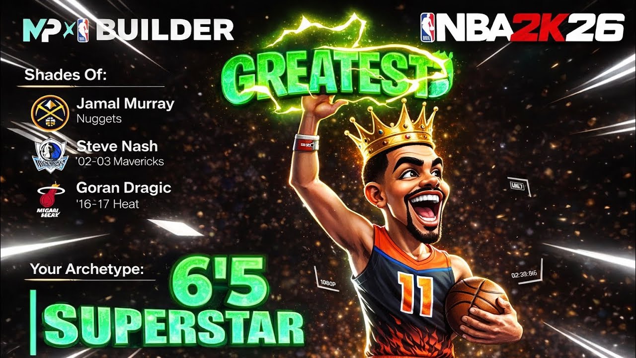 🟢Как построить🟢ЛУЧШЕГО РАЗЫГРЫВАЮЩЕГО 6'5 #2k26