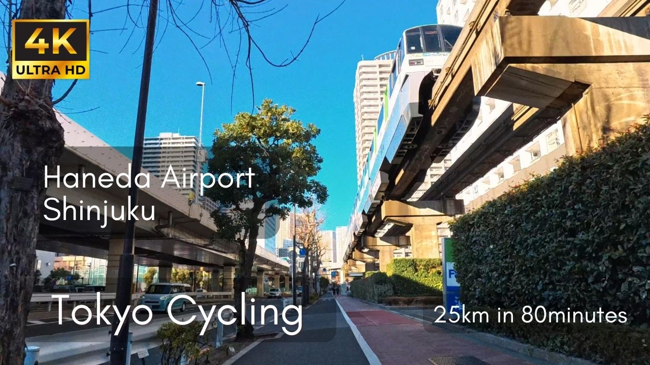 Tokyo Winter Cycling from Haneda Airport to Shinjuku 4K POV
