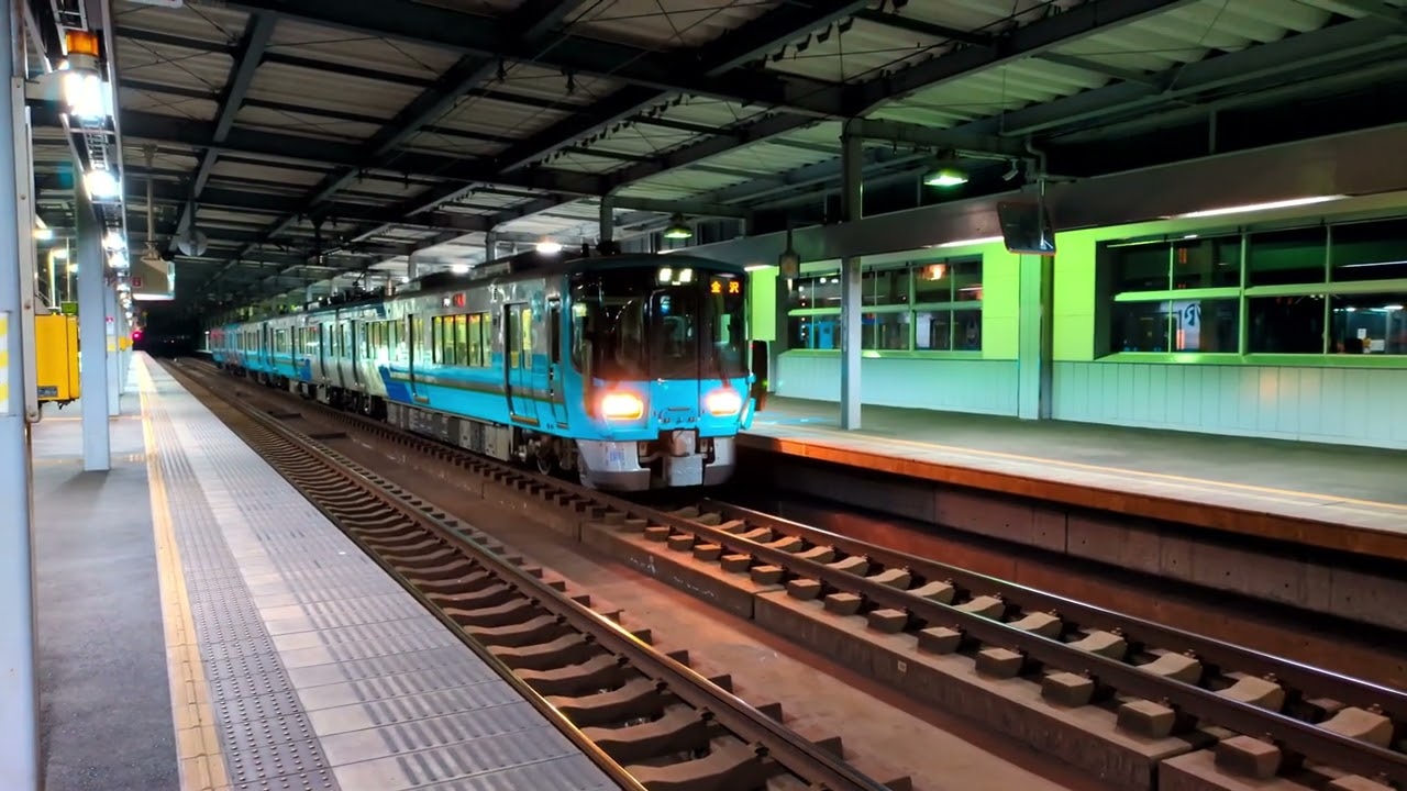 2月23日(月)IRいしかわ鉄道521系IR01編成+IR11編成  小松駅発車