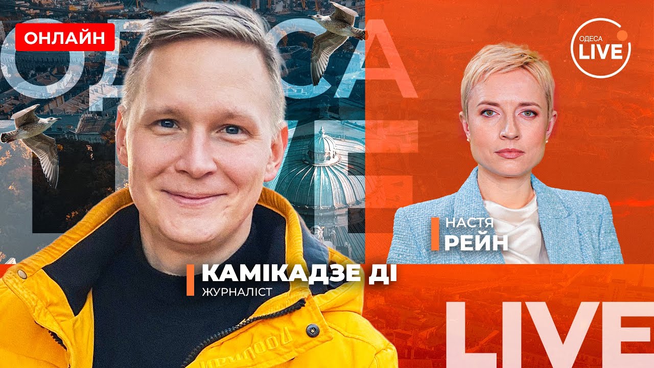 ⚡️КАМИКАДЗЕ ДИ: НАХР*НА ТЫ НУЖНА?! В РФ ЗАКРЫВАЮТ Телеграм: Мизулина стоит «для мебели». Начинается…