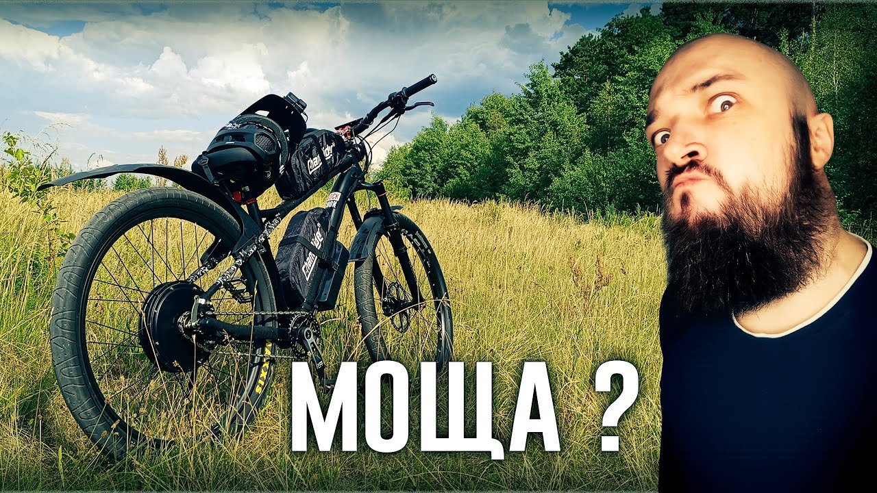 Мій електровелосипед після 1000 км | RockShox, герметик, антикорозійка 🔥
