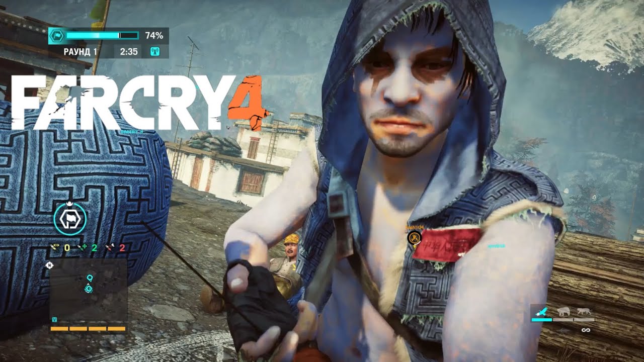 FarCry®4. Multiplayer | Battles of Kyrat. Outpost, Compound (2022)