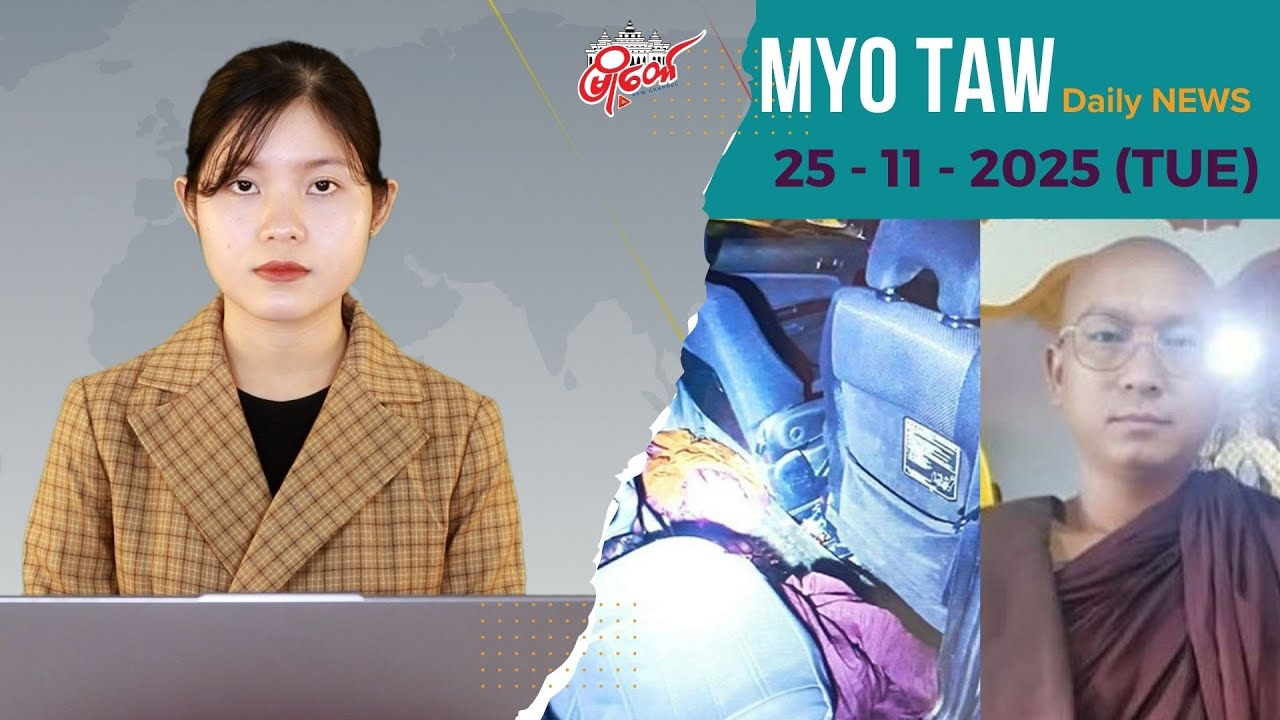KTV မှာ ပျော်ပါးတဲ့ ဆရာတော်ကို လူဝတ်လဲ နှင်ခဲ့ပေမယ့် ကျောင်းကပစ္စည်းတွေ လာသယ်သွားလို့ တရားဆွဲထား