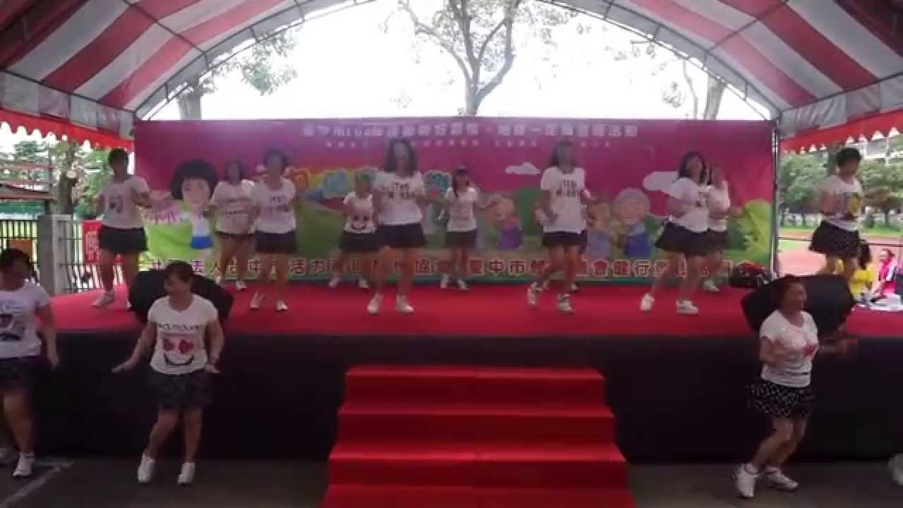 練舞功~祝菁
