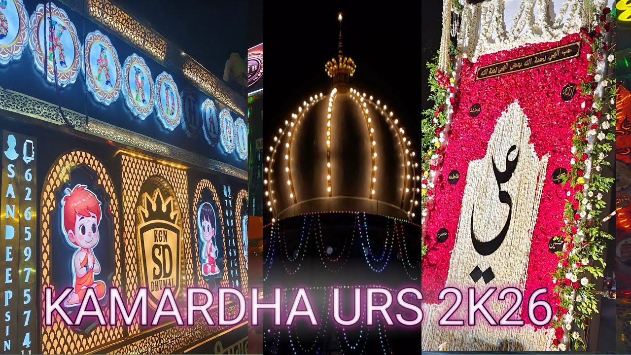 Kawardha urs #raj  #dhumal​ #kgn  #essu​ khanyoutube sourch video1 kawardha urs 2026...more🙂✨🪄