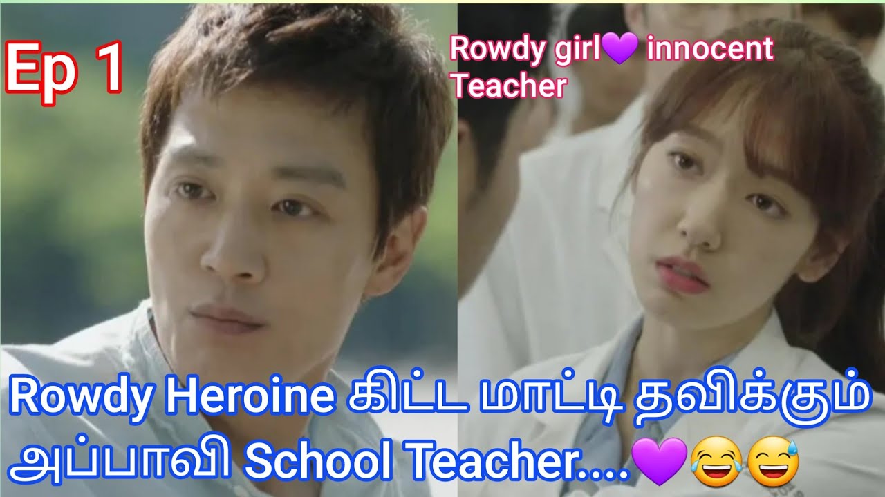 The doctors💜/Revenge/Hate to love drama/Koreandrama/Part-1/ @Ashoky /#DramaExplainer