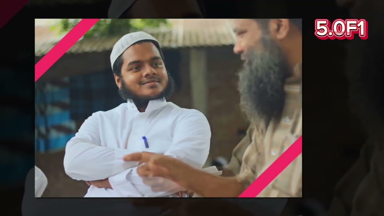 আজকের পৃথিবী অনেক ব্যস্ততম পৃথিবী | Islamic Anubad F1