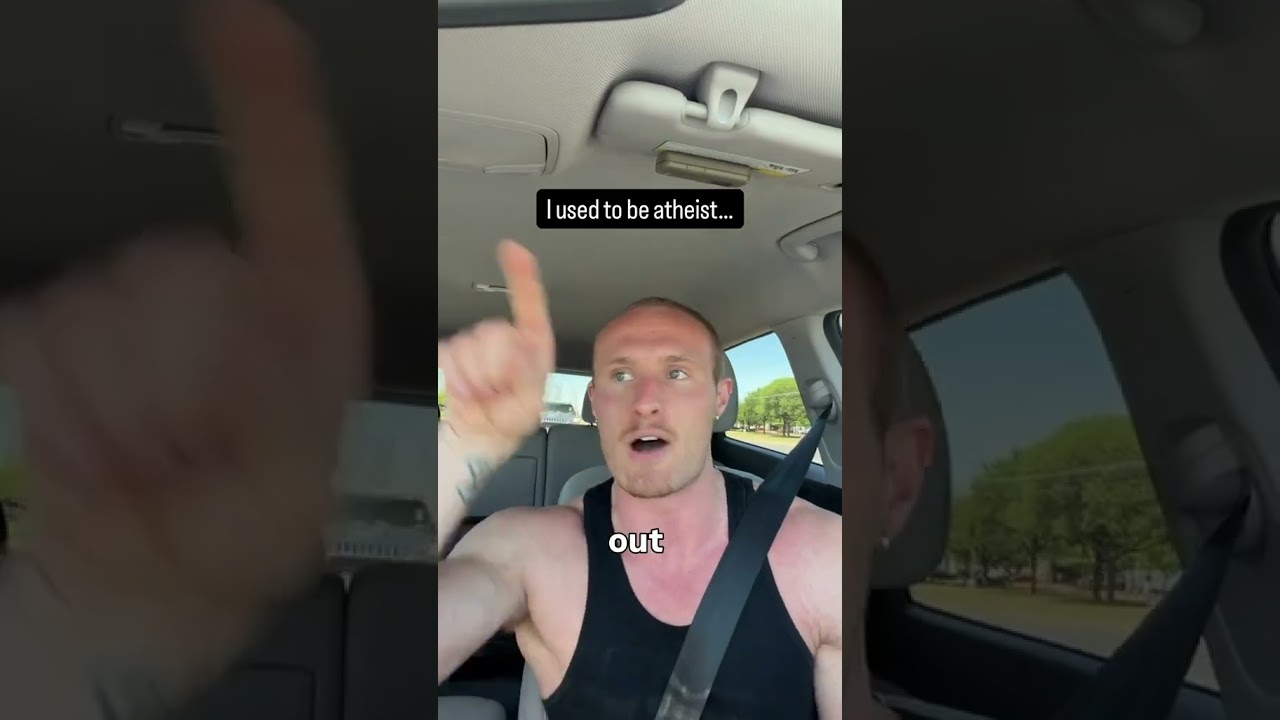 Раньше я был атеистом...
