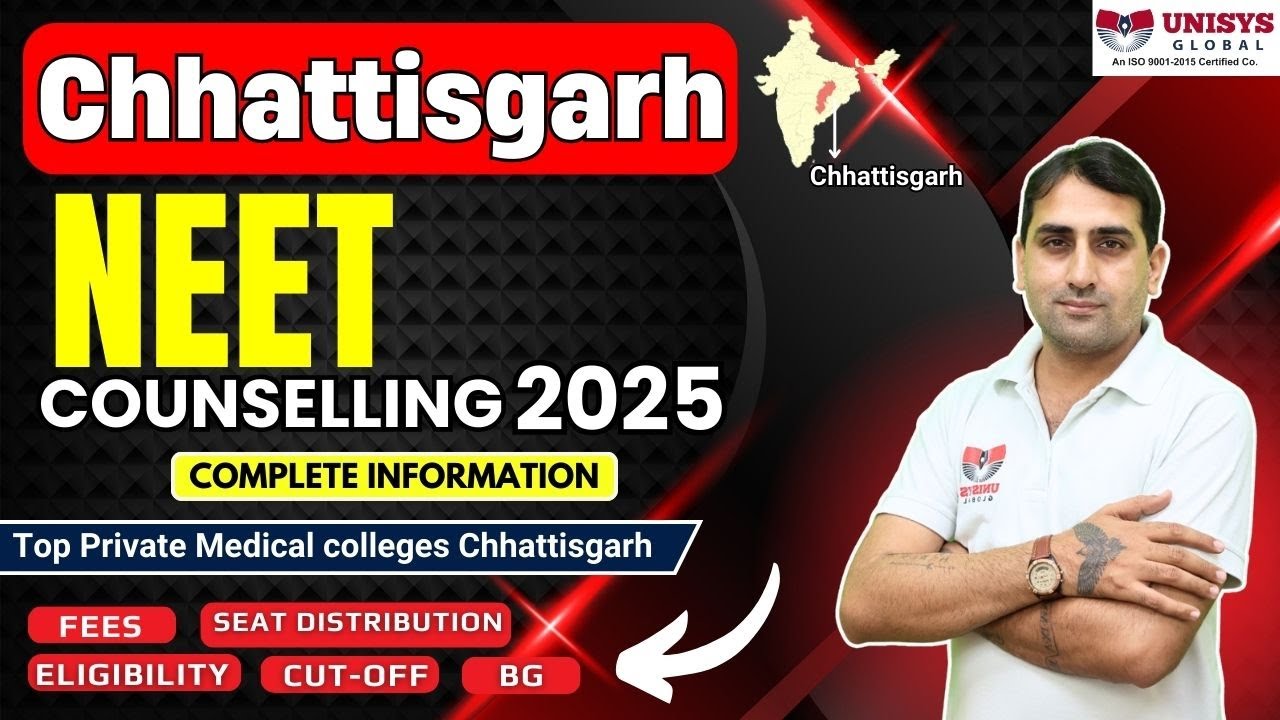 Chhattisgarh NEET Counselling 2025 -Don't Make These Costly Mistakes! | MBBS Admission 2025