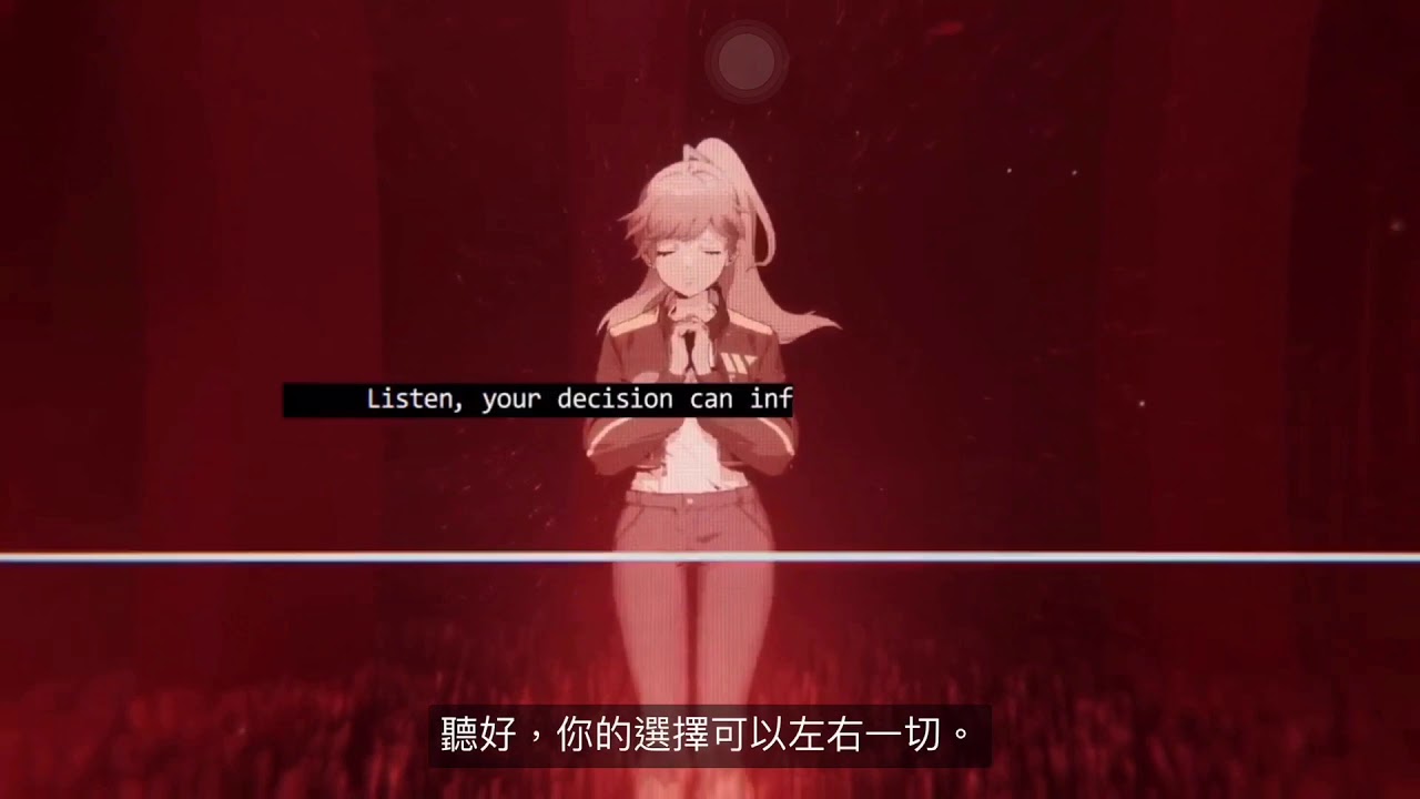 〖Cytus II〗Cytus II 3.0預告倒放（正確服用方法）