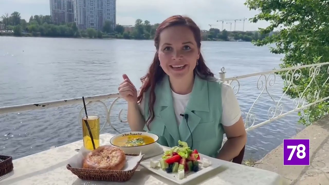 Три места у воды, где можно поесть до 500 рублей на человека. #едаспб #питер #спб #гдепоестьспб