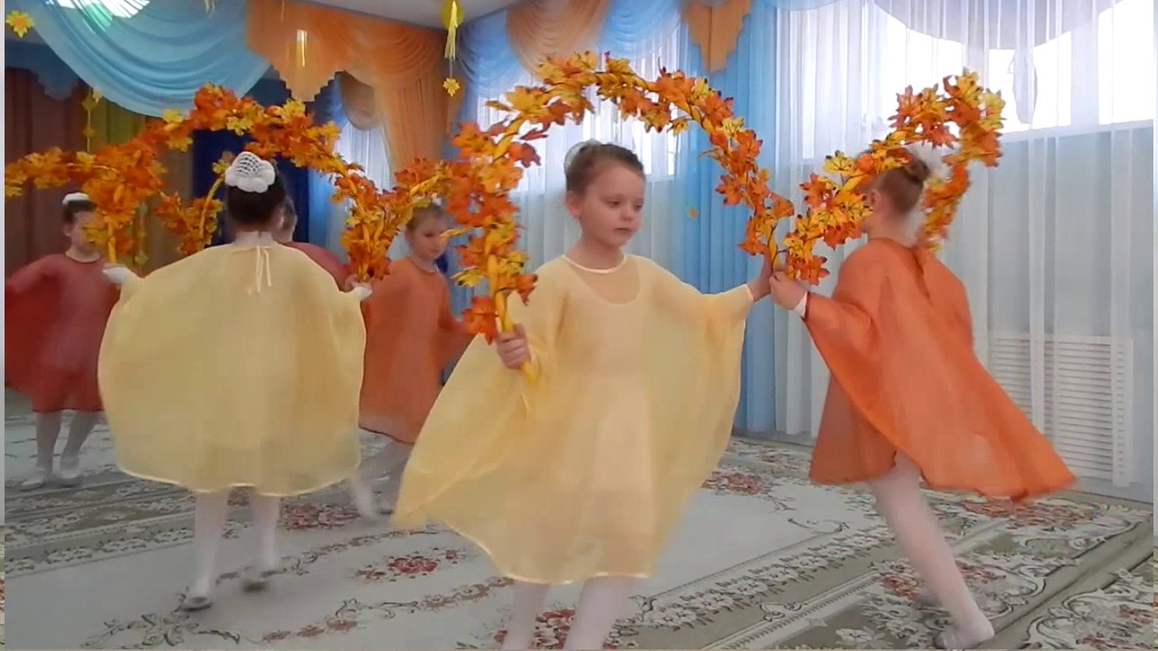 Танец 