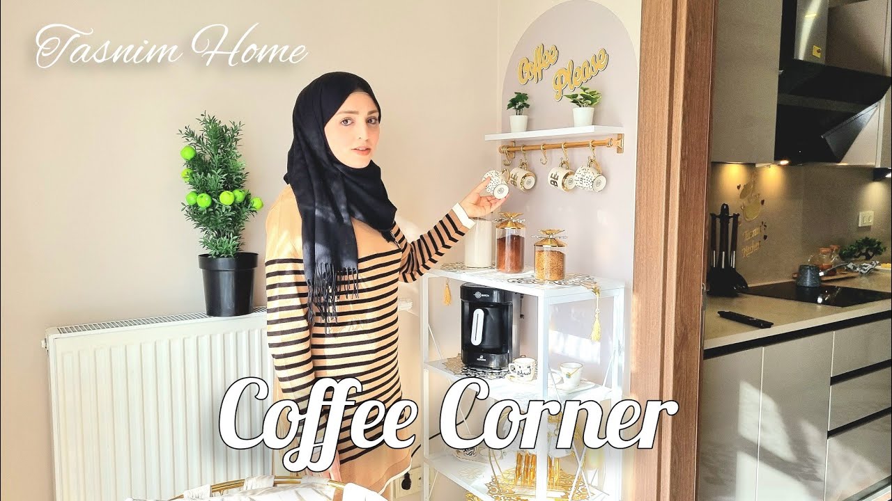 ركن القهوة الجديد.. فن استغلال المساحة .. كافأت زوجي بـ كيكة جديدة 🥧مشترياتي من إيكيا للمطبخ