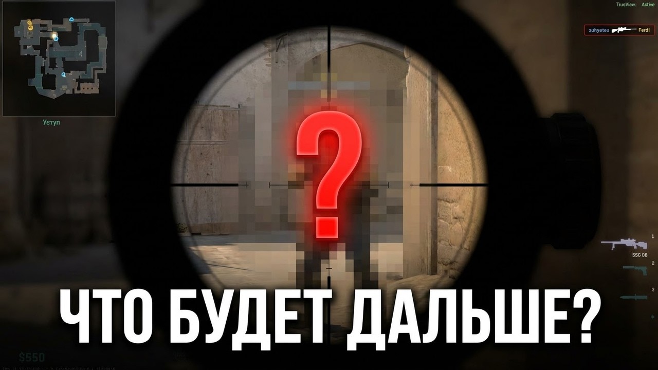 CS2 Эйсы клатчи фраги | Лучшие моменты