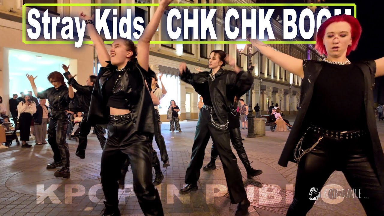[KPOP НА ПУБЛИКЕ] Stray Kids — CHK CHK BOOM Практика в России