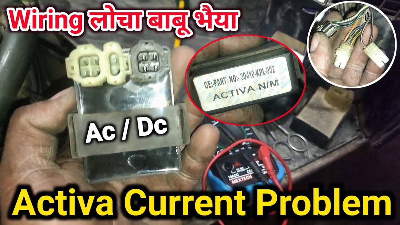 Activa current problem // Activa Starting Problem // Activa Missing Problem /activa cdi unit problem