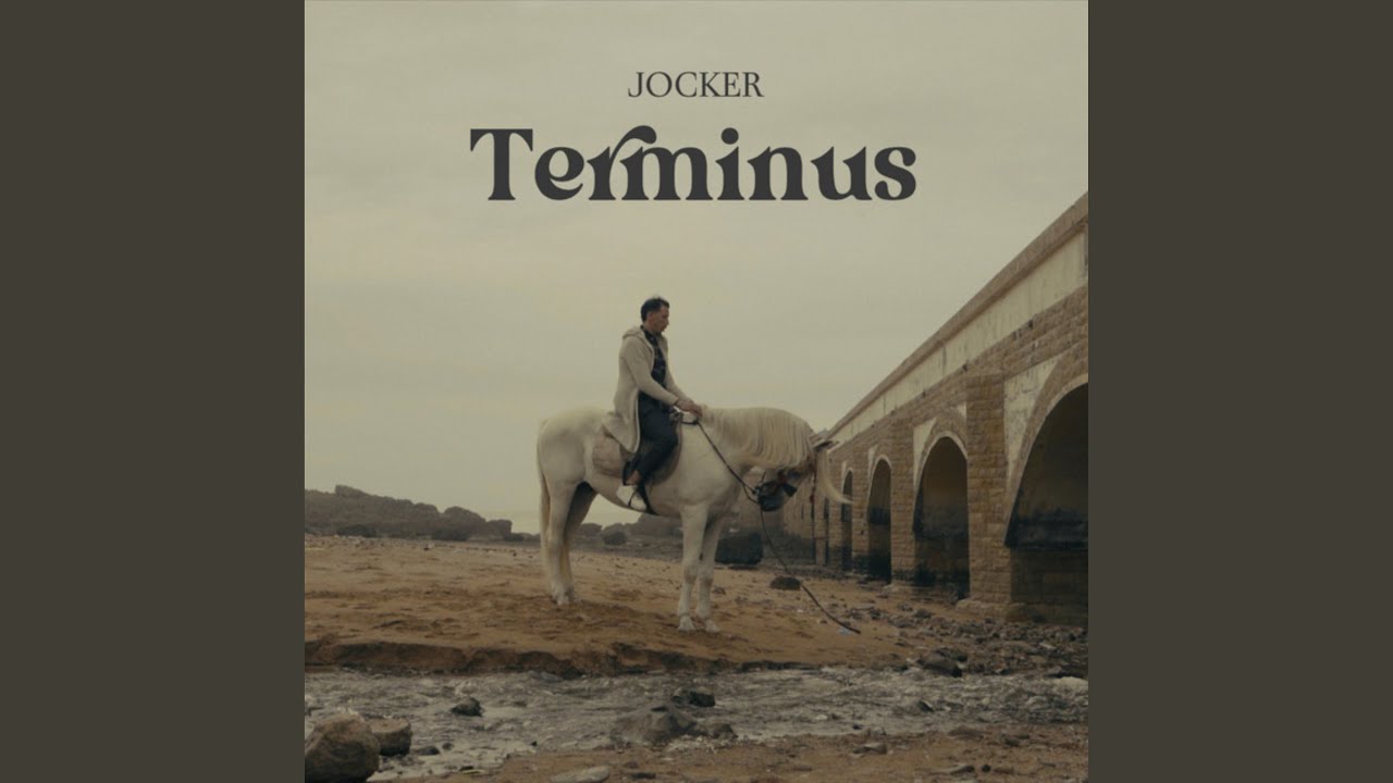 Terminus