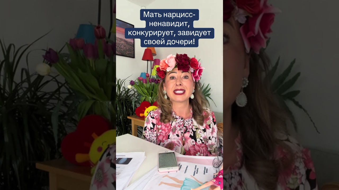 ЗАДАЧА РОДИТЕЛЕЙ-ВОСПИТАТЬ САМОСТОЯТЕЛЬНЫХ ЛИЧНОСТЕЙ!