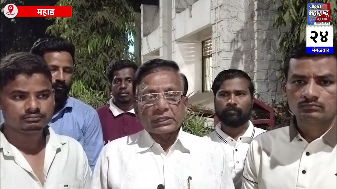 Mahad :आमच्या सुजितचा अपघात नसून घातपात झाला आहे,,, नातेवाईकांचा आरोप...Sujit Sakpal
