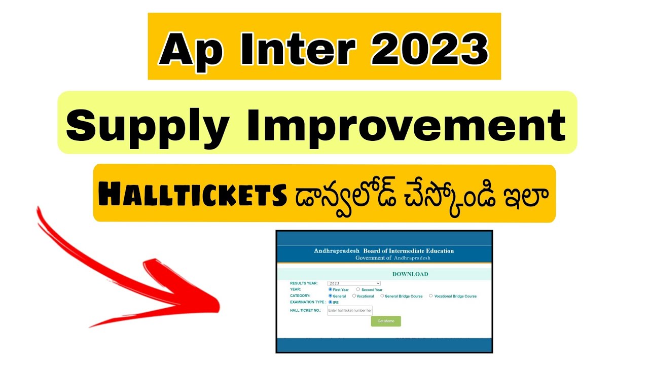 Ap inter Supply halltickets download video 2023 Ap inter improvement halltickets download Link 2023
