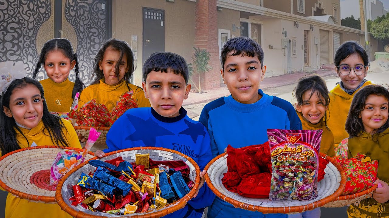 قيرقعان زياد والياس وزعنا على البيوت حلويات ! 2025