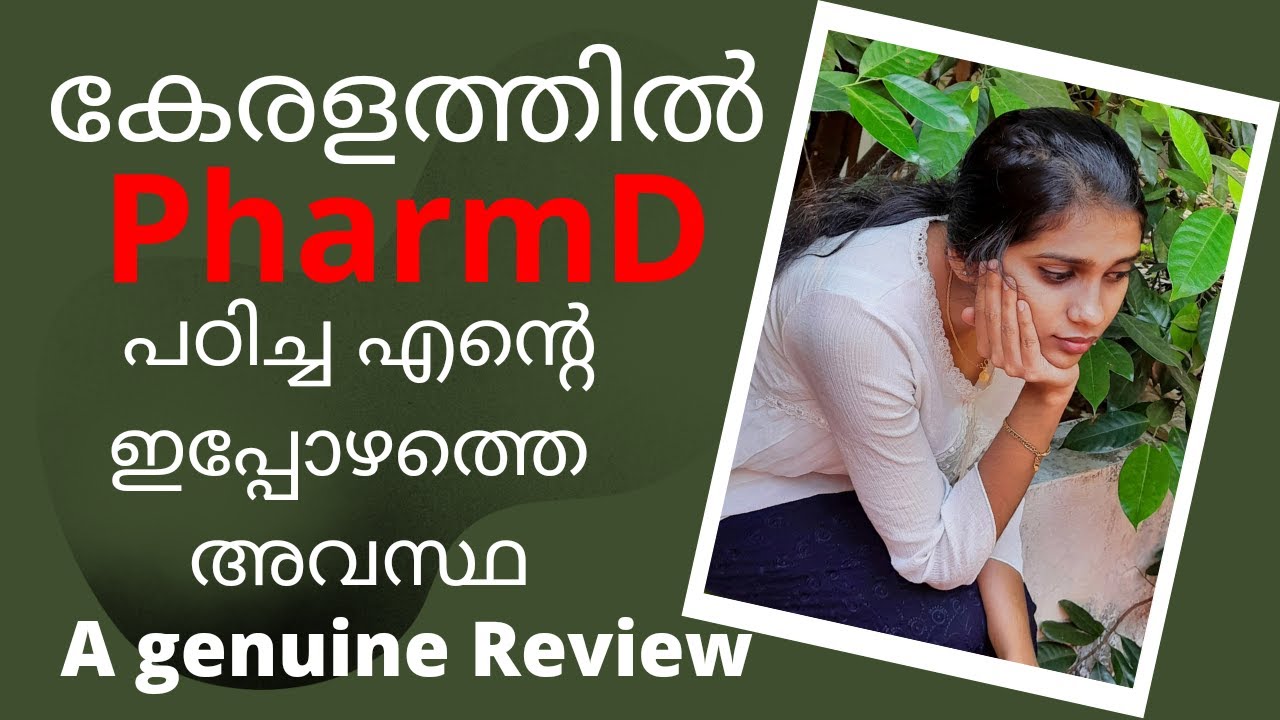 PharmD | Scope | Job Opportunities in India | A Genuine Review | Salary |