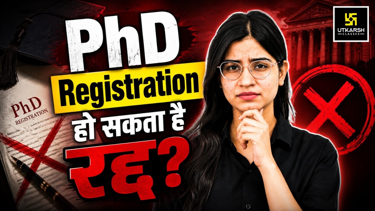 Plagiarism 60% Cross Kiya To PhD Cancel? | New UGC Guidelines on AI & Plagiarism | Prerna Ma'am