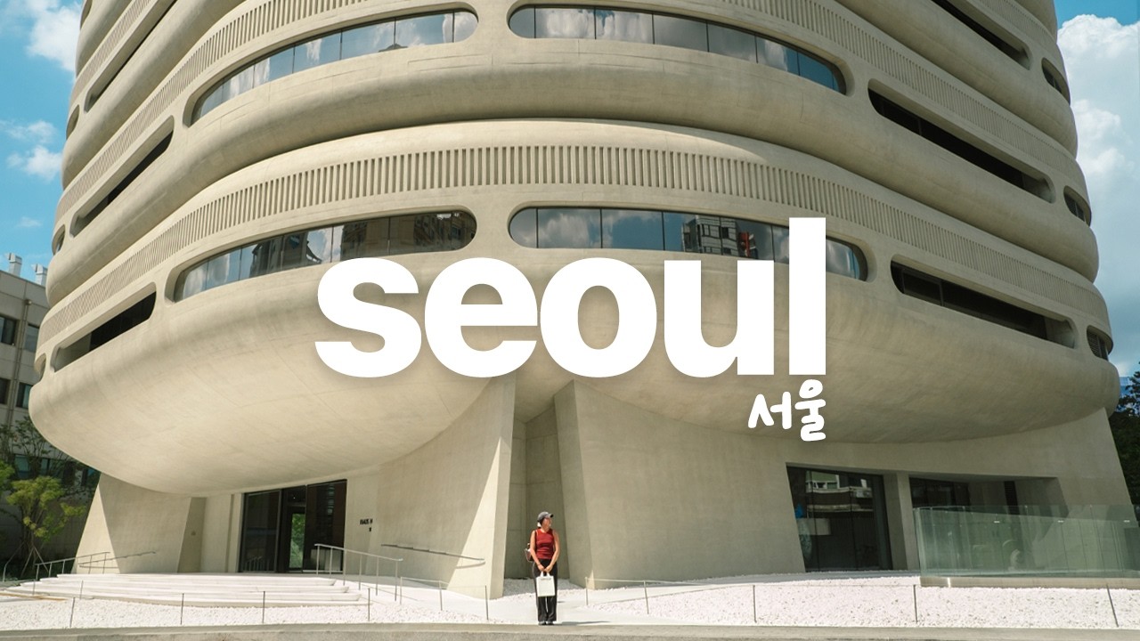 seoul guide to shopping, eating and coffee in seongsu