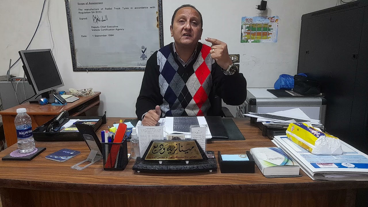 قرار التمكين من شقة الزوجية وأنواعه