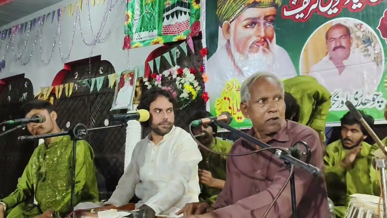 Mira shad lo Ja wach Bugdad || Yasir Iqbal Heera Qawal 