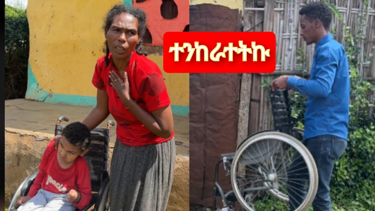 Ooohhh very heart emotional video