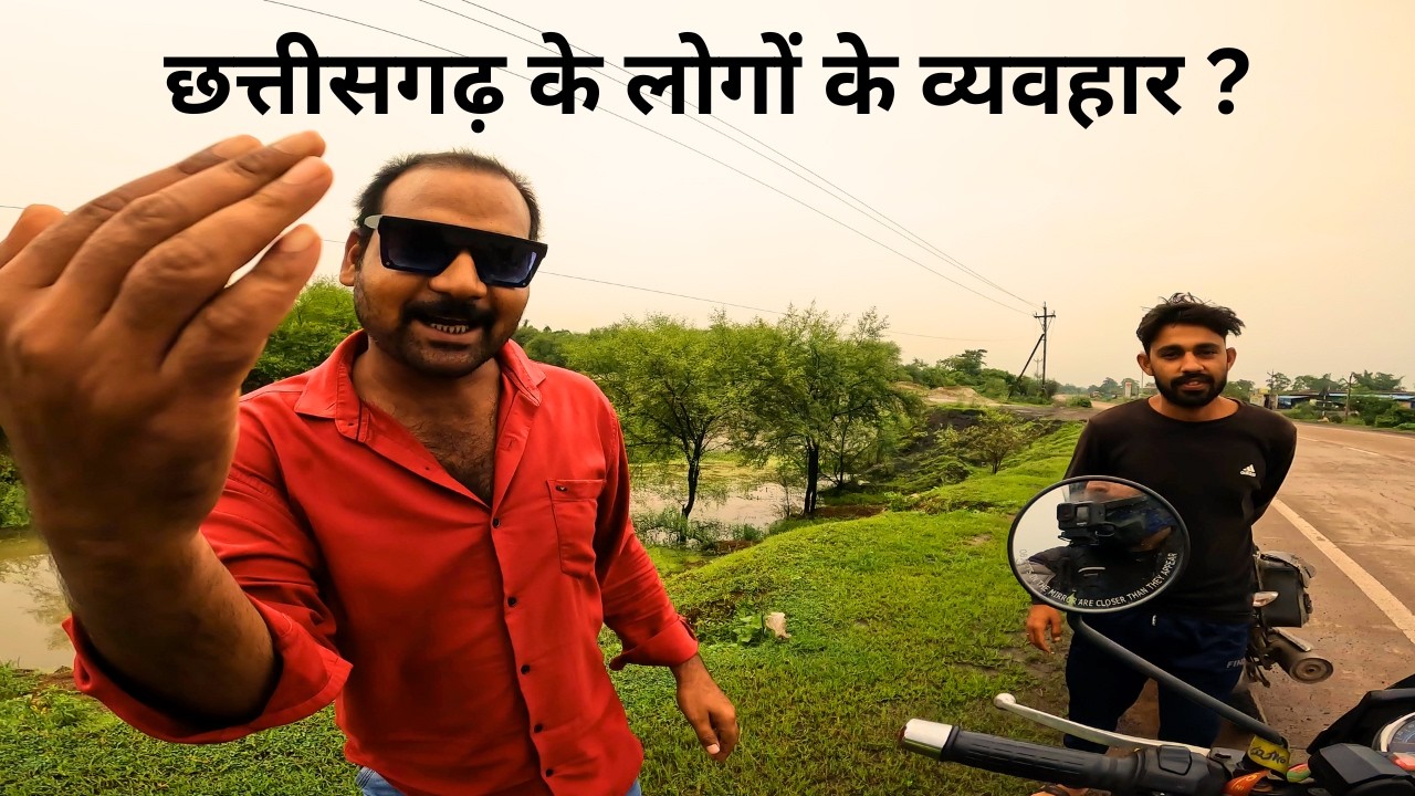 What I Learned from Meeting AMAZING People on My CHHATTISGARH Bike Ride?