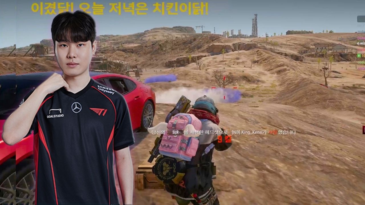 T1_EEND#26 - SQUAD RANKED TPP 10+9 KILLS WIN  - PUBG Pro
