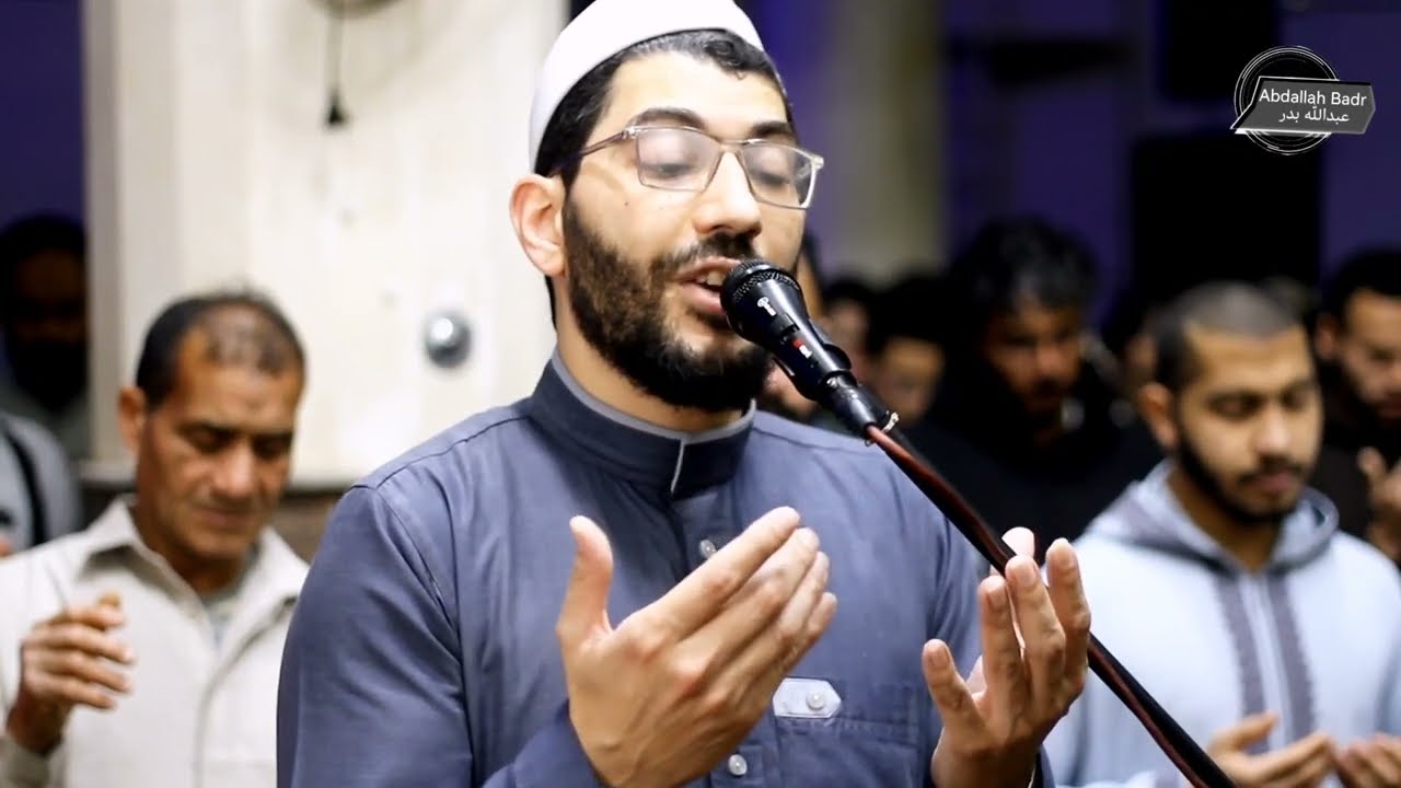 دعاء 🤲 غفرانك يارب 🕌