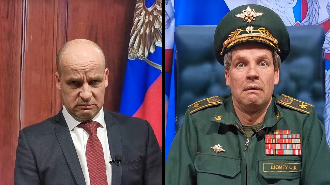 ПУТИН 