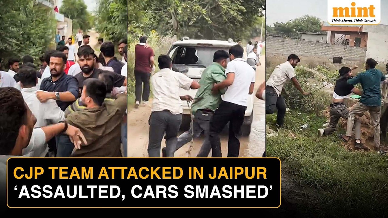 CJP Team Attacked In Jaipur Village During School Inspection | BJP-Congress Clash Erupts | Watch