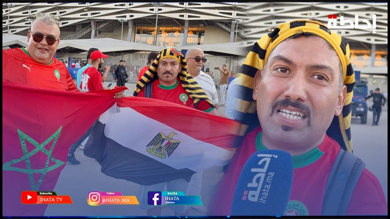 مصري منبهر بمعلمة مركب مولاي عبد الله ومغربي ساخرا إنه الذكاء الاصطناعي