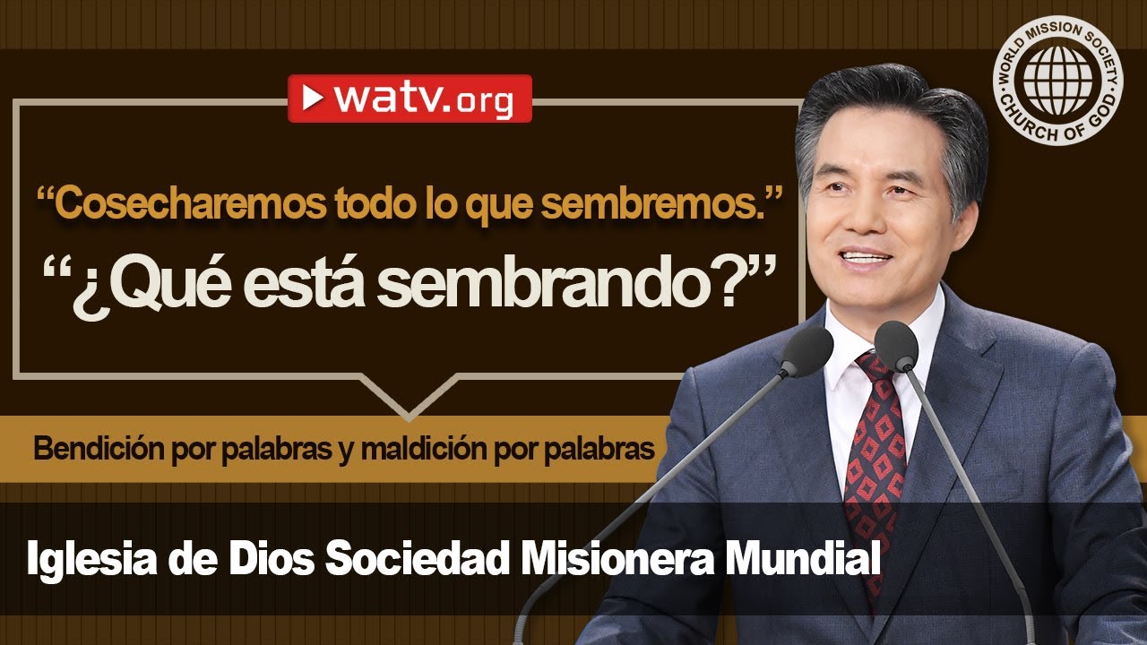 Bendición por palabras y maldición por palabras | IDDSMM, Iglesia de Dios, Ahnsahnghong, Dios Madre