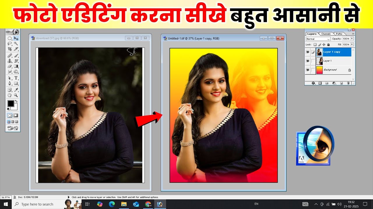 Photoshop 7.0 Photo Editing. How To Edit Photo Step By Step.