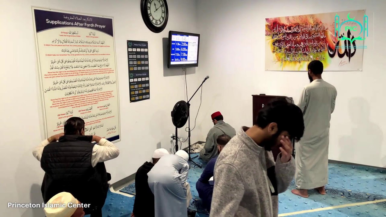 Ramadan Taraweeh | 03/12/2026
