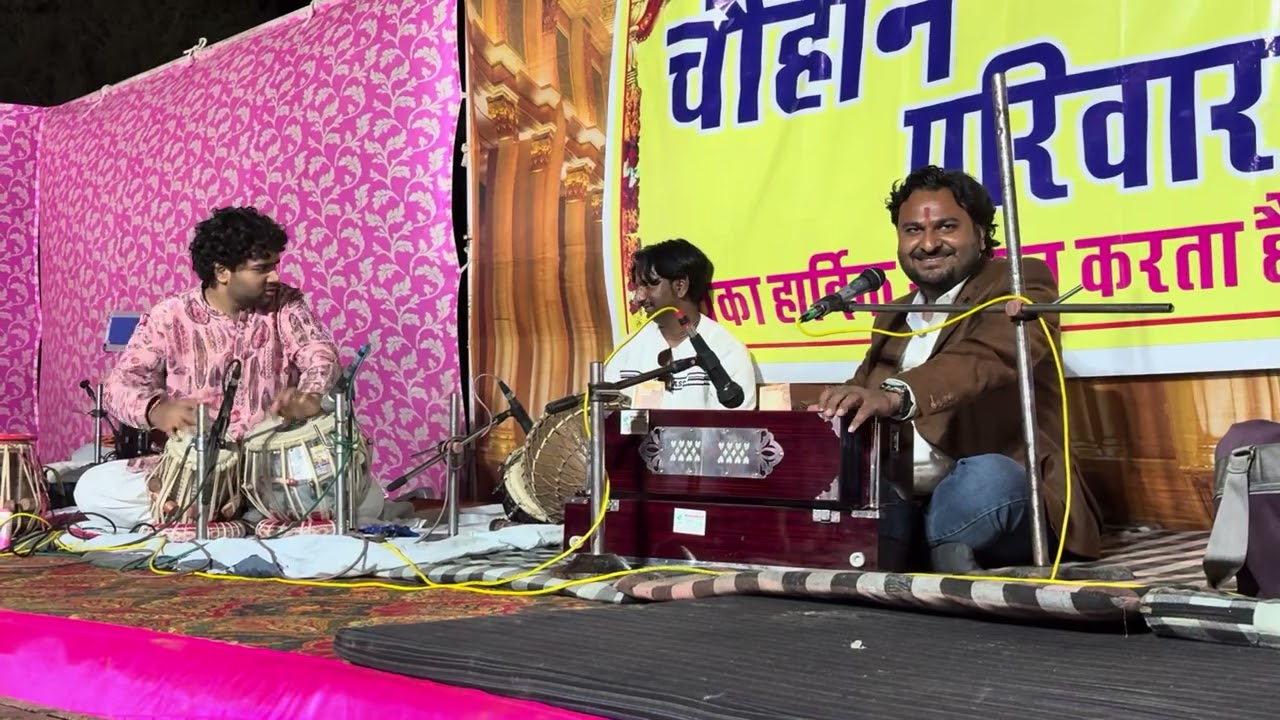 Jitendra Rana ll ￼ Manish devli ll Pankaj lamba ll sakhi mane dhular ghalo ye 