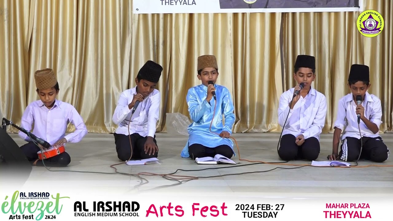Qavali | élvezet | Arts Fest 2024 | Al irshad manalippuzha