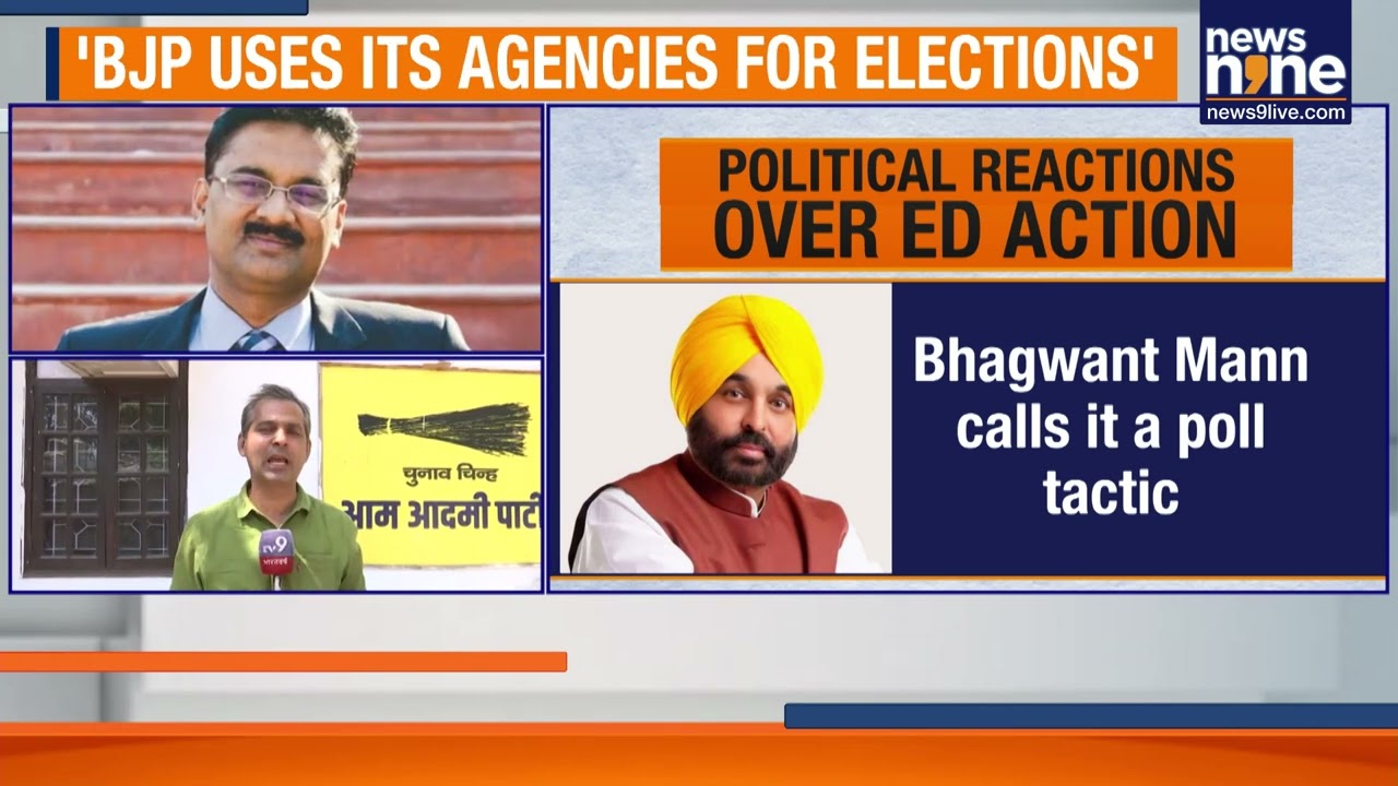 ED Crackdown On AAP MP Ashok Mittal Sparks Political Storm In Punjab | News9