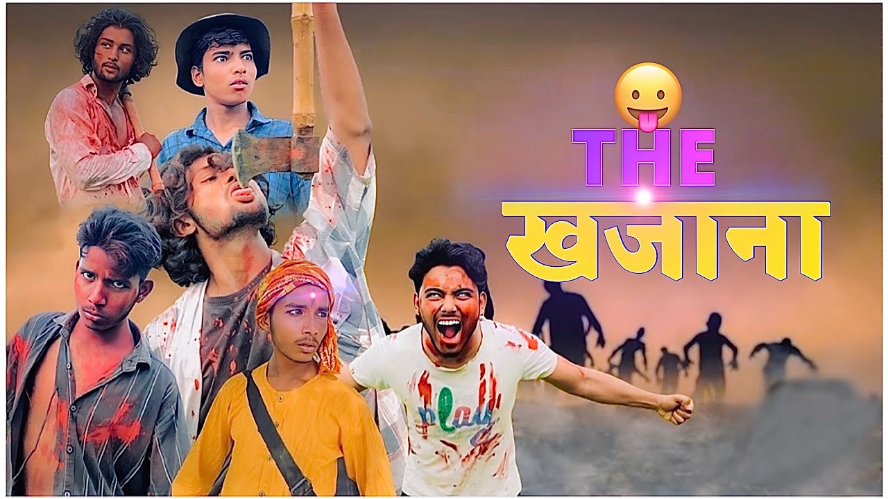 Khazana #comedy #funyvido 